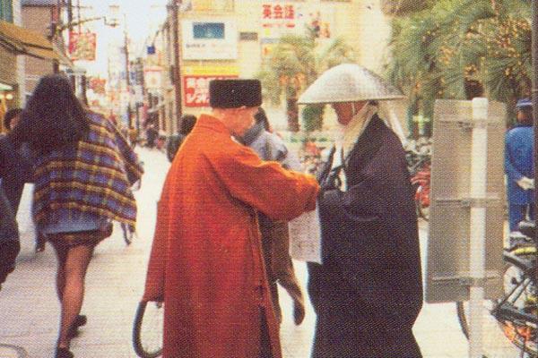 �����ڼ����ձ���Եɮ��Ե