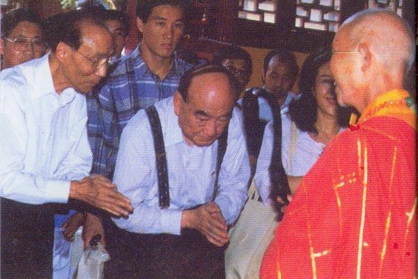 ȫ����Э����ϯ���ӽ顢������ݷ��ʿ�ݷñ�꼴����